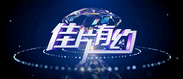 午夜视频在线观看视频